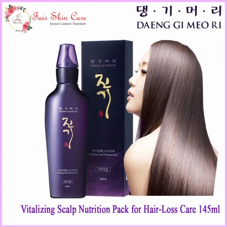 Vitalizing Sealp nutrition pack (MADE IN KOREA)