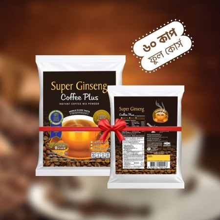 SUPER GINSENG' কফি  500g/60Cups